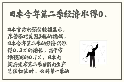 免费精品精品免费